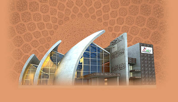 Peace Ambassadors Our New Home